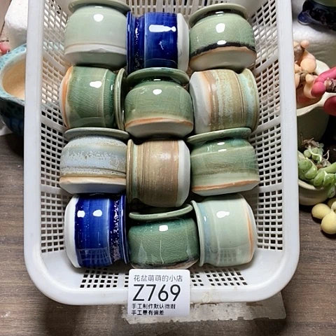 紫砂花盆769微瑕品口径3厘米左右里面有突起