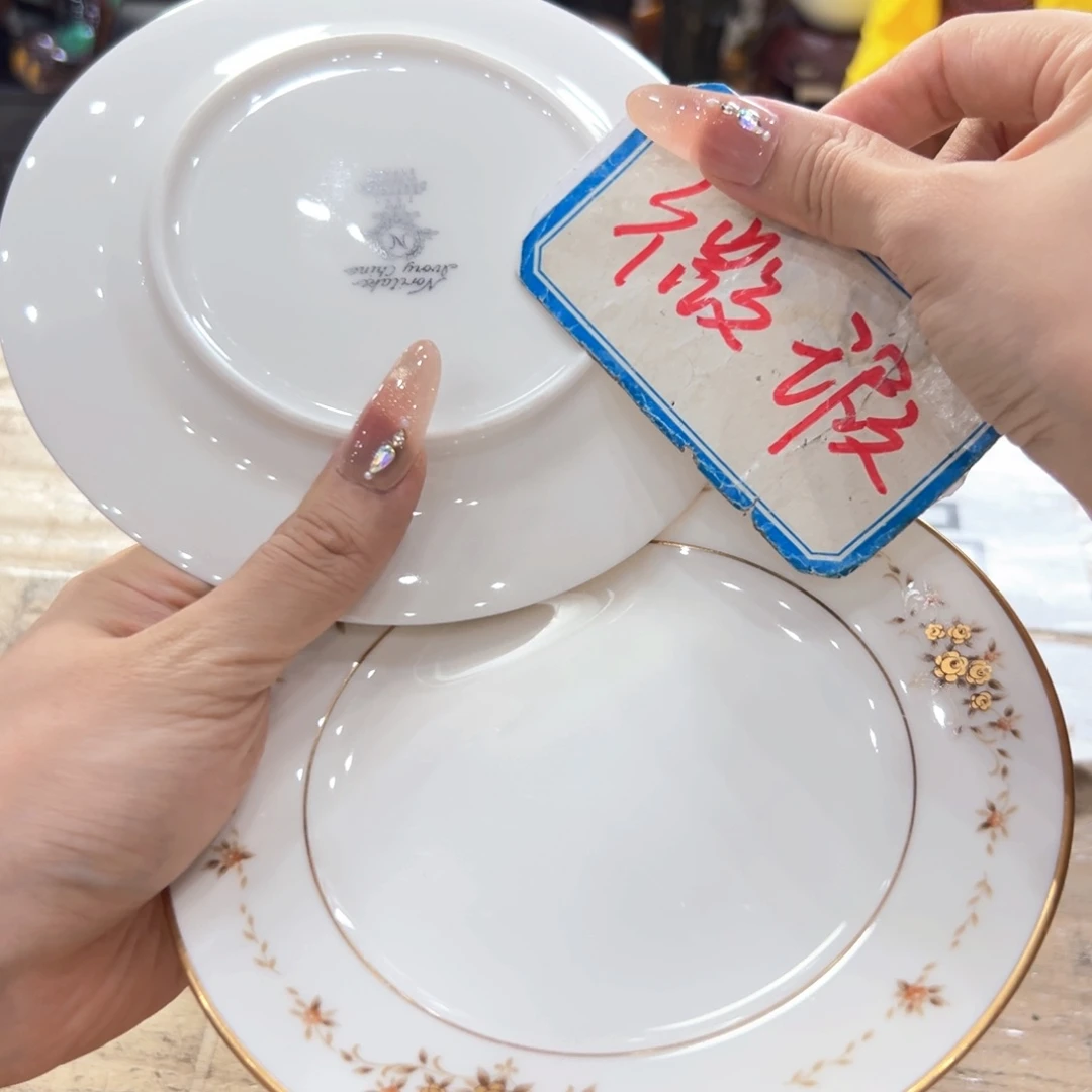 瓷片陶瓷制品厂及纺织