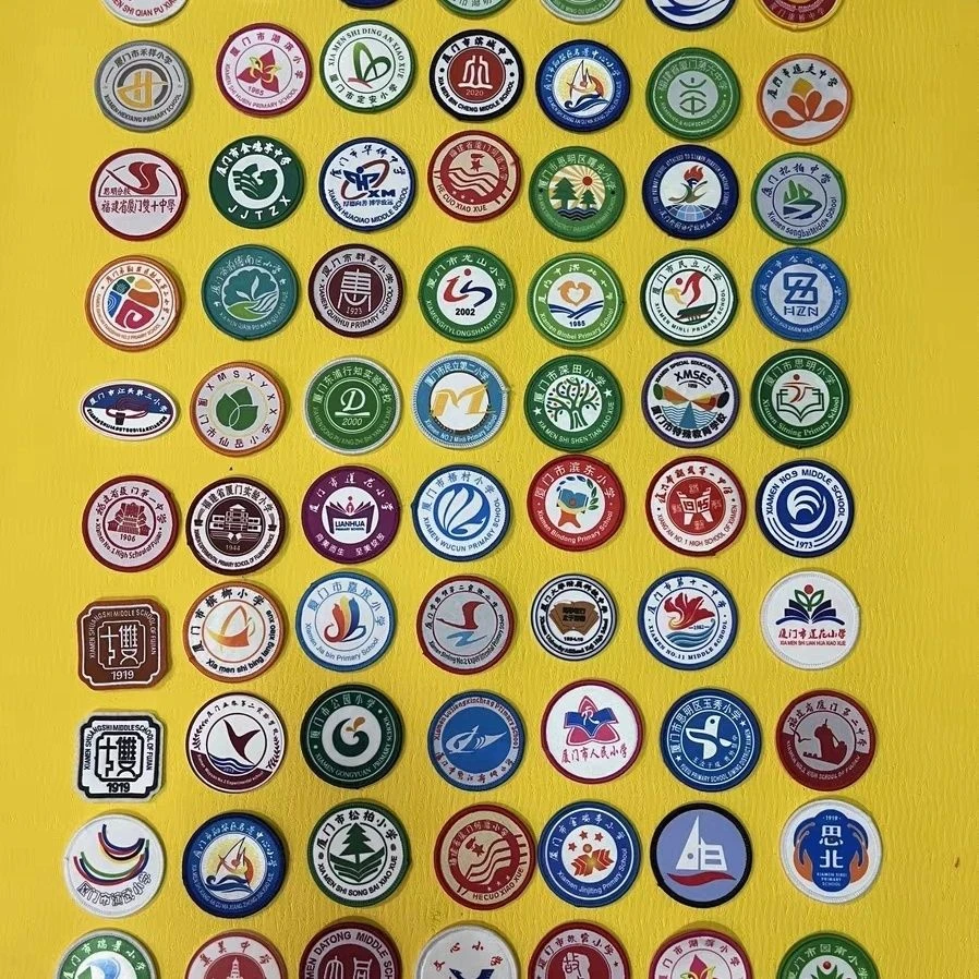 厦门市直属学校集美区思明区中小学生校微初高中魔术贴校服校标