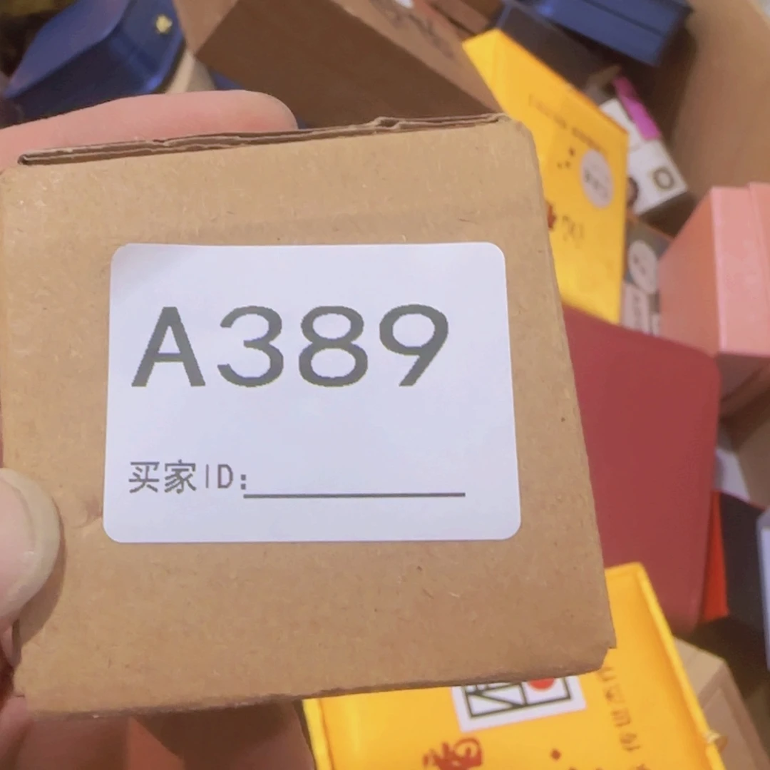 紫***兰非洲紫檀（红花梨）