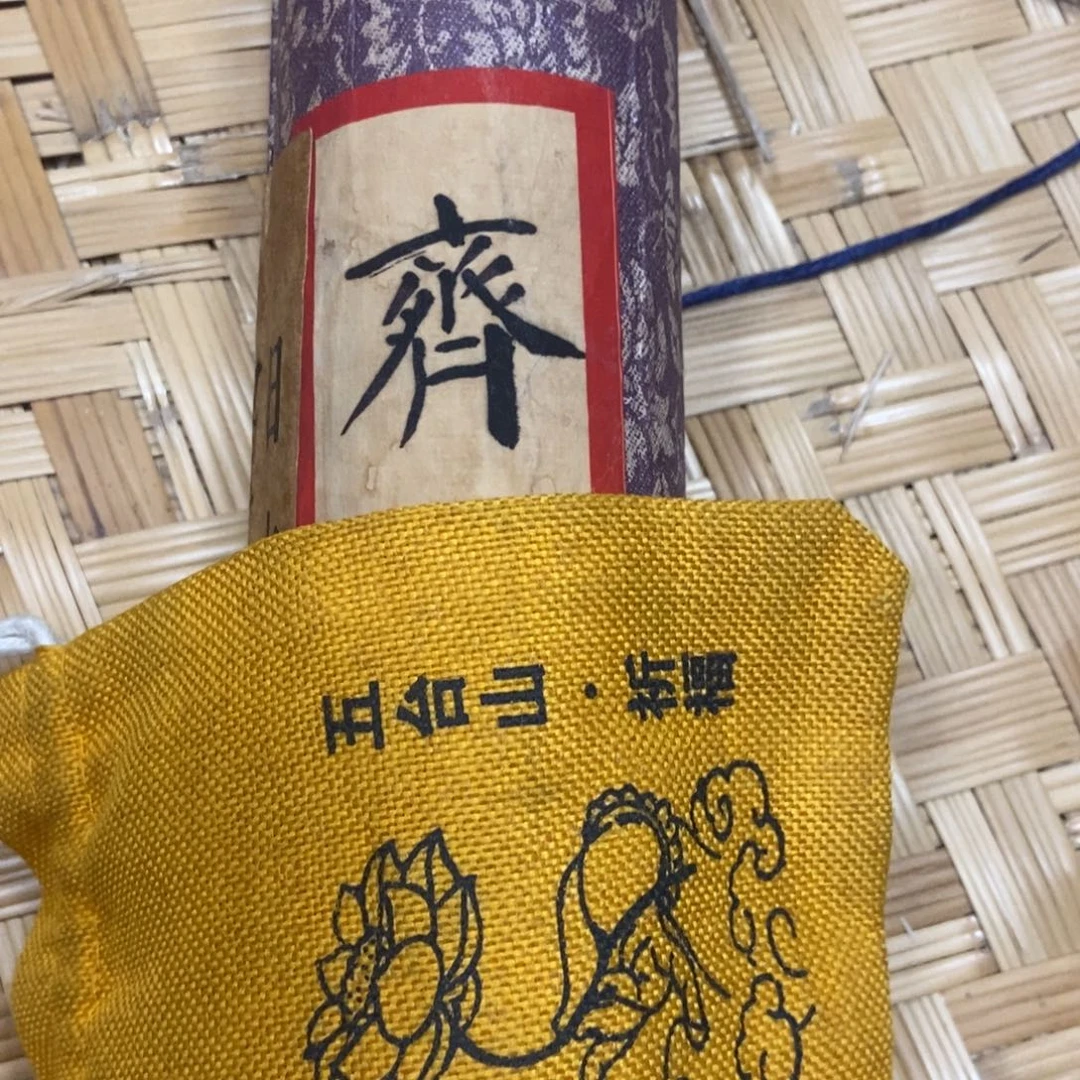 织绣哈哈哈哈哈哈哈哈