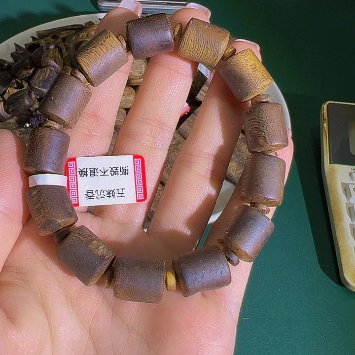 沉香手串单圈随型乌身圆叶多样性发一