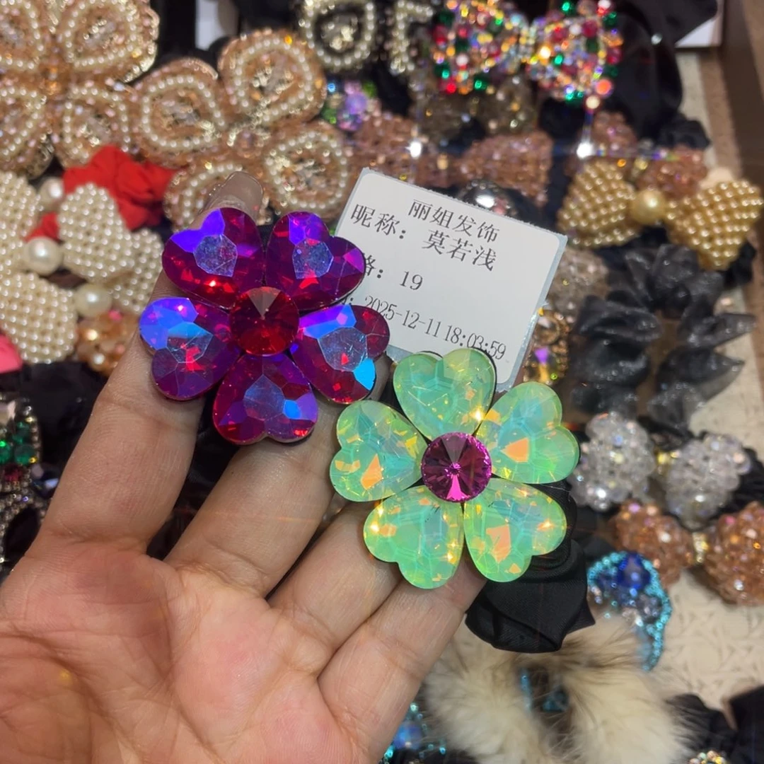 仿水晶铁合金88889