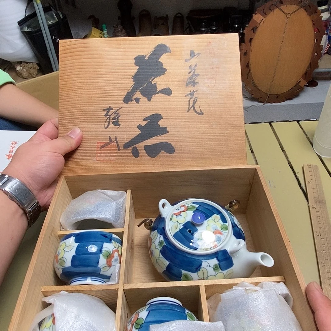 茶具默认微瑕不退不换看好在拍