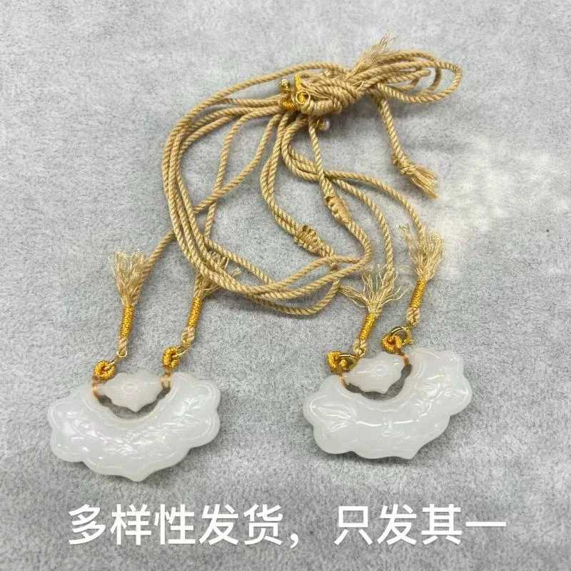 【香掌柜】白玉玉锁吊坠【多样性发货，发一件】