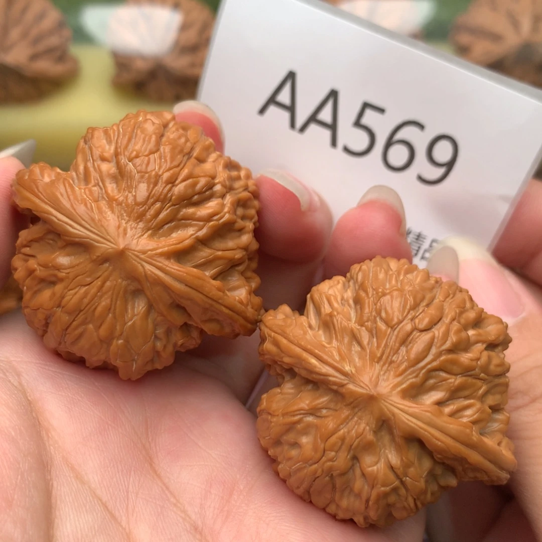 把件文玩核桃红皮粗棱磨盘42