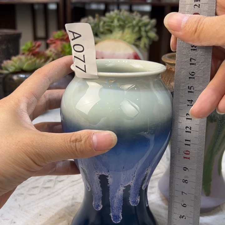 景德镇陶瓷研究所