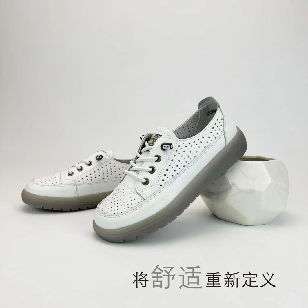 时尚平底冲孔休闲软底软面妈妈鞋正品百搭透气女士白色小白鞋