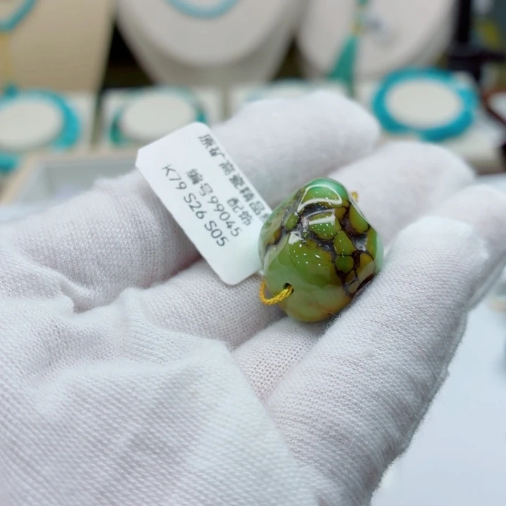 绿松石未镶嵌珠宝奇石