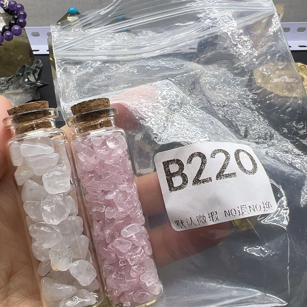 珠宝半成品未镶嵌水晶