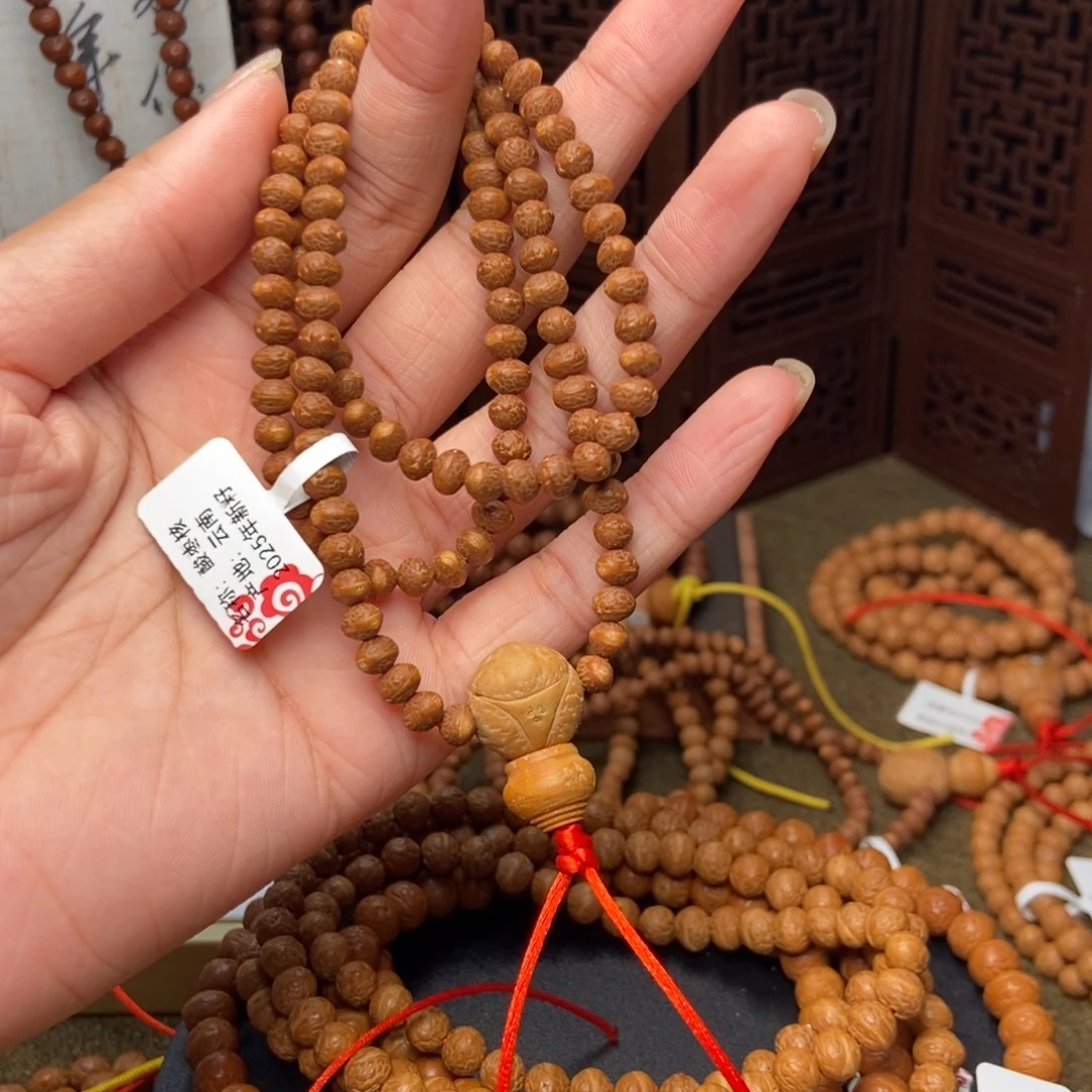 呵***呵吊坠凤眼菩提酸枣核5+108