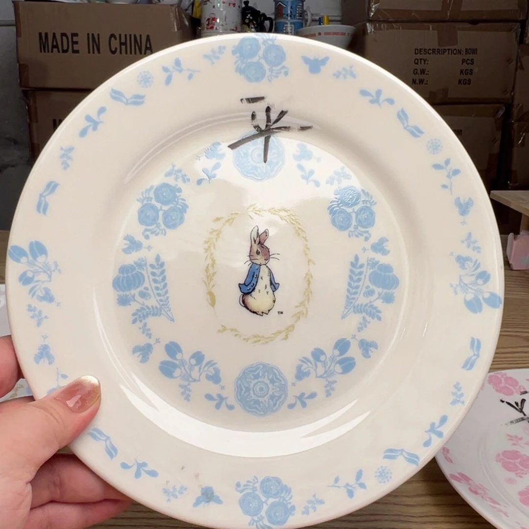 碟这个世界都是微瑕