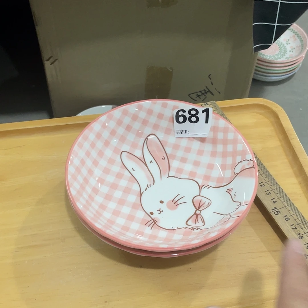 瓷温佩家陶瓷福利681、2