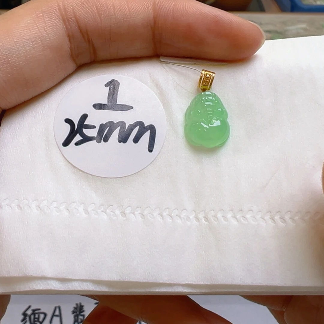 翡翠18K金镶嵌吊坠(不含链)翡翠