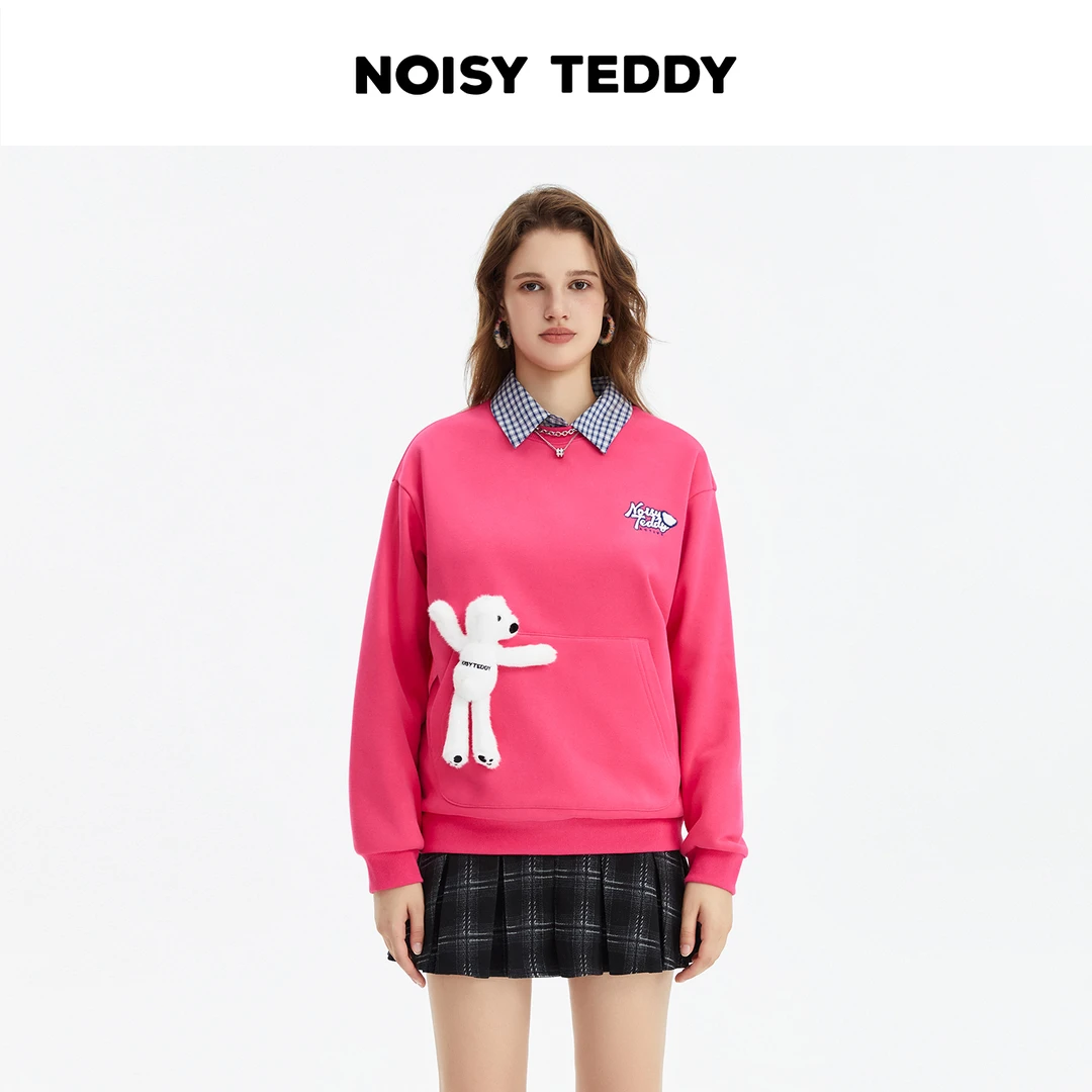 NOISY TEDDY雪白欧貂熊圆领卫衣套头加绒休闲百搭秋冬加厚上衣