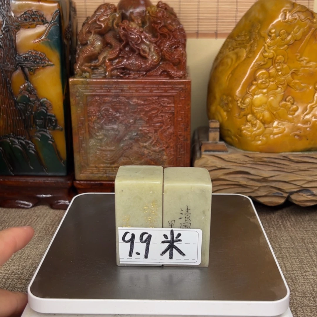 寿山石印石精品印章