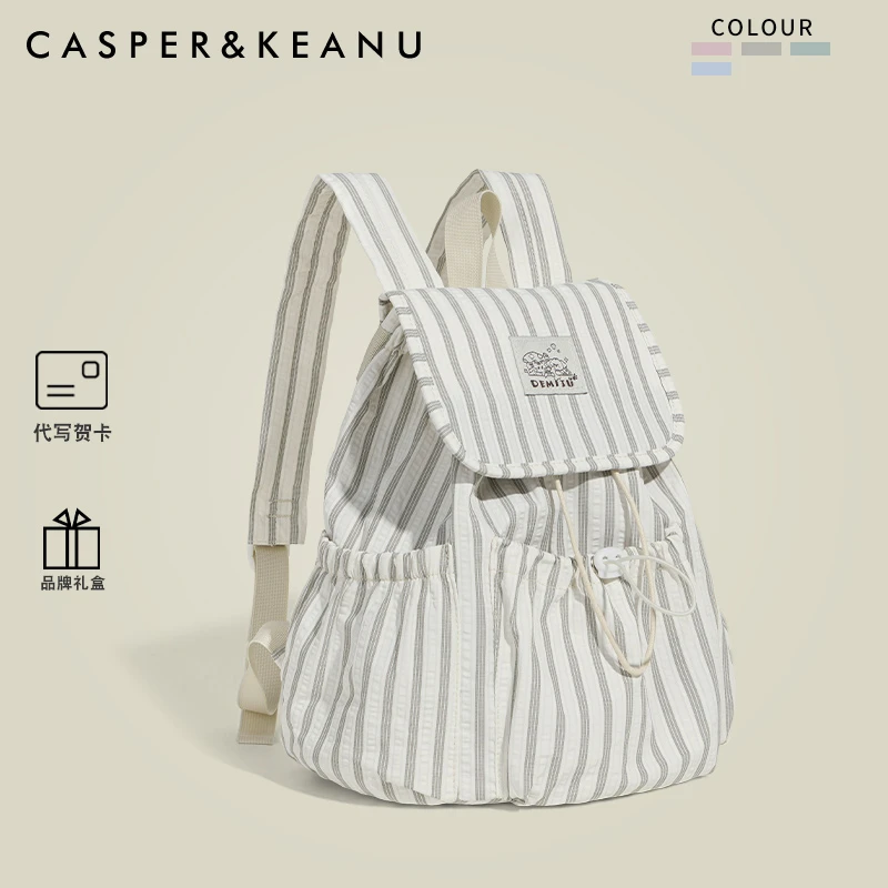CASPER&KEANU日系简约条纹双肩包2025新款户外轻便旅行大容量书包