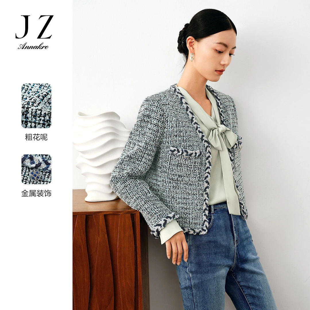 【安雅专属】玖姿安娜蔻JTDQ40535复古轻熟V领H型小香风长袖外套女