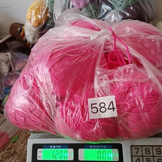 三醋酯纤维棉线584