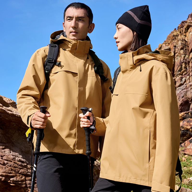 【主播专属】石头家三合一连帽冲锋衣