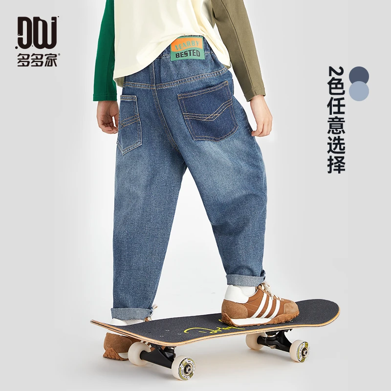 多多家9695【刺绣线.柔软牛仔】中大童休闲口袋三车线男童牛仔裤