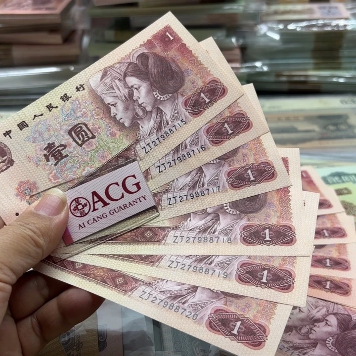 801，6连，补号————————————