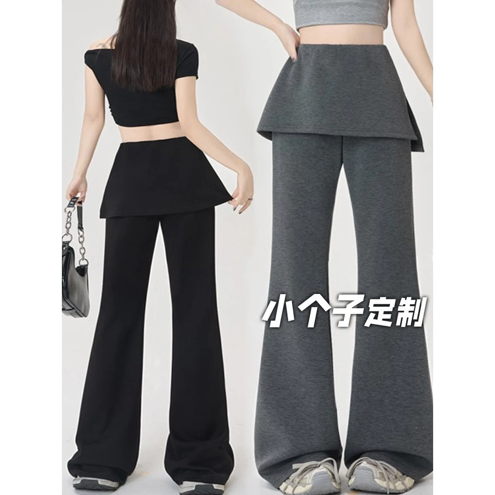 150小矮个子假两件屁帘运动裤女秋季微喇休闲卫裤高腰显瘦拖地裤