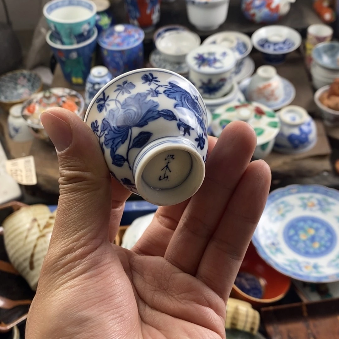 瓷器的时候我也是醉