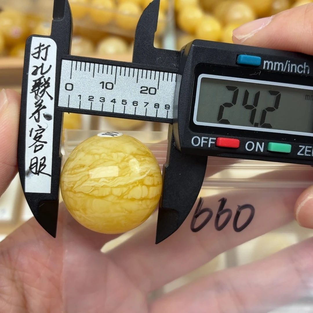 未镶嵌蜜蜡裸石蜜蜡