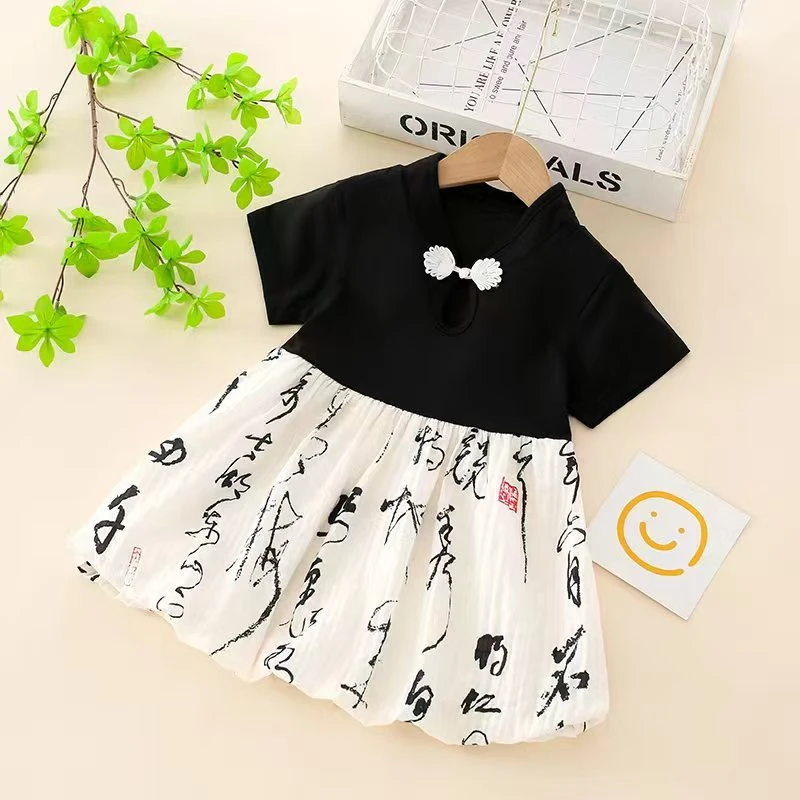 夏季裙子连衣裙女童婴儿字母中国风小女孩女宝宝