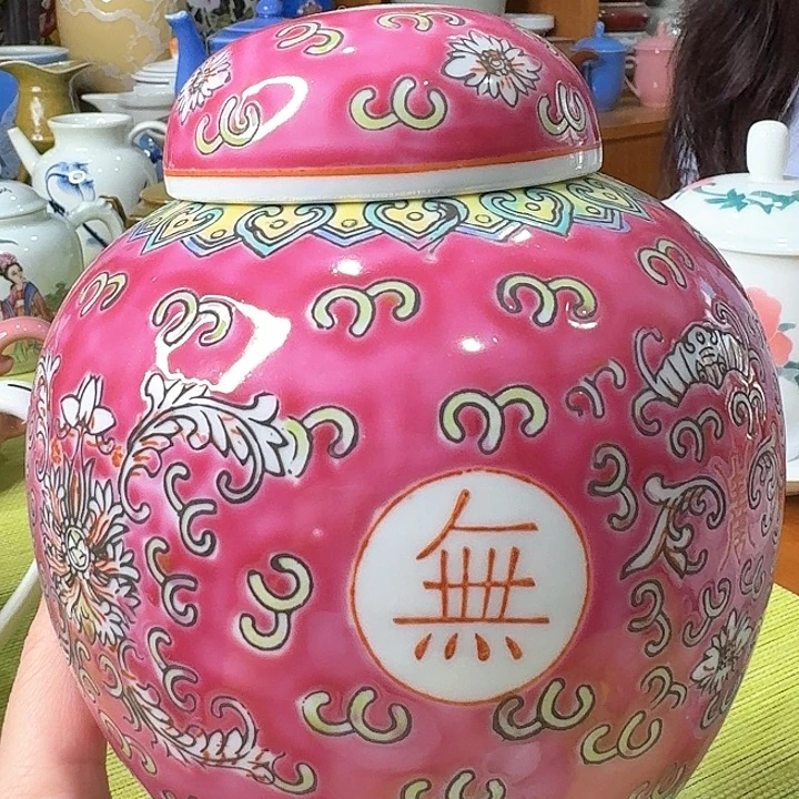 景德镇陶瓷艺术展