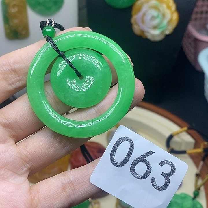 吊坠(赠链)未镶嵌翡翠