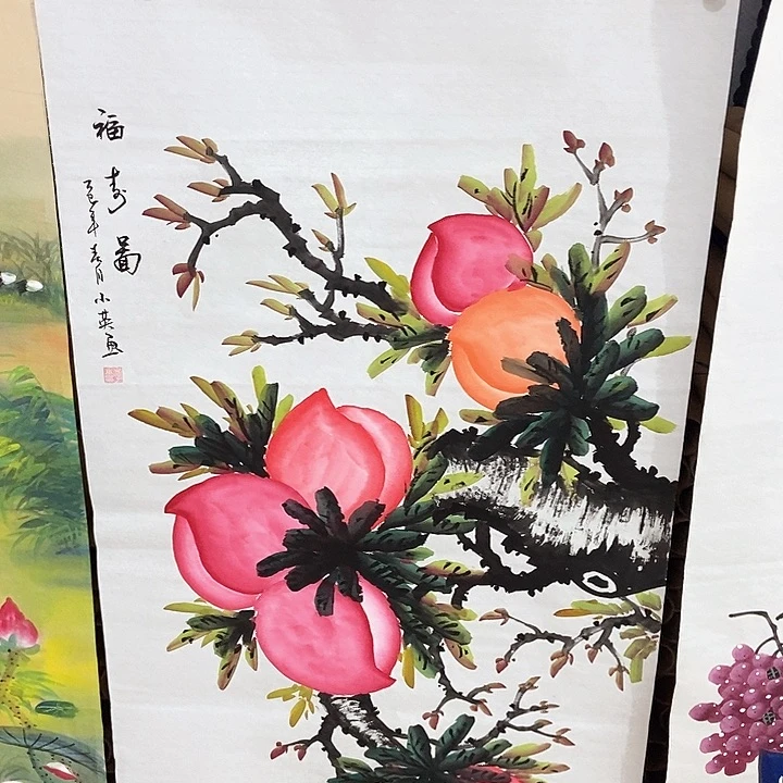 小周画廊的直播间
