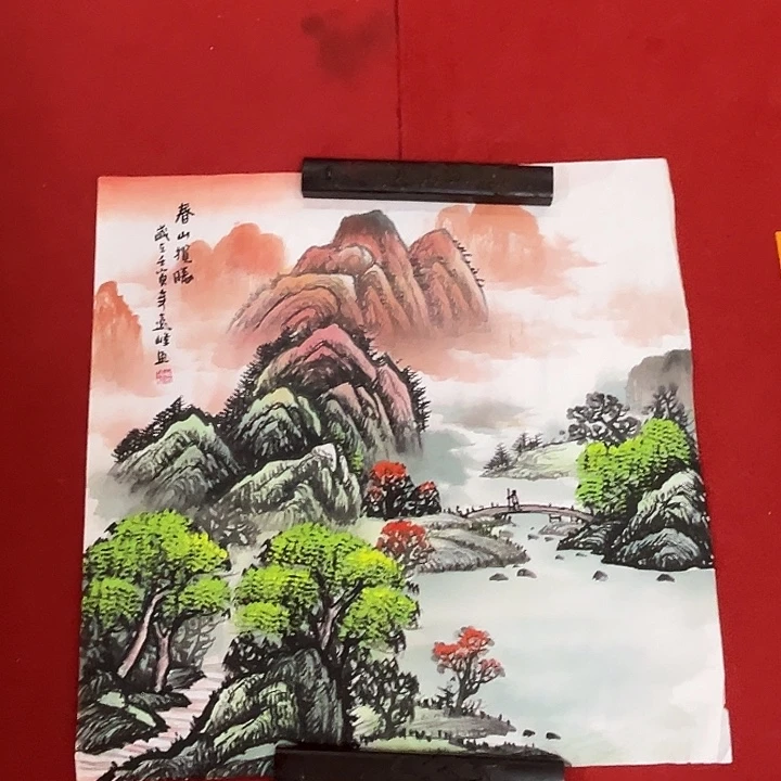 国画国画作品展览等