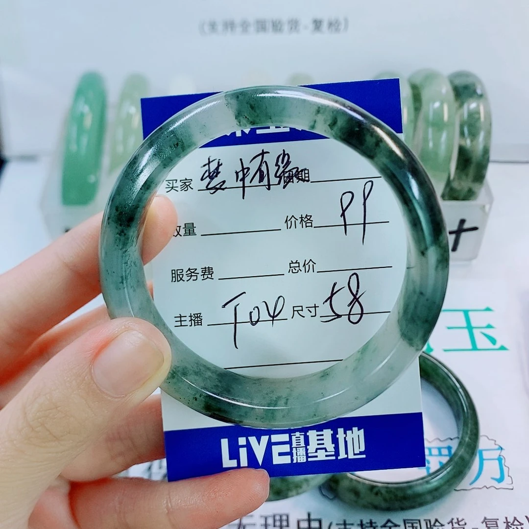 未镶嵌手镯石英质玉梦**缘T04