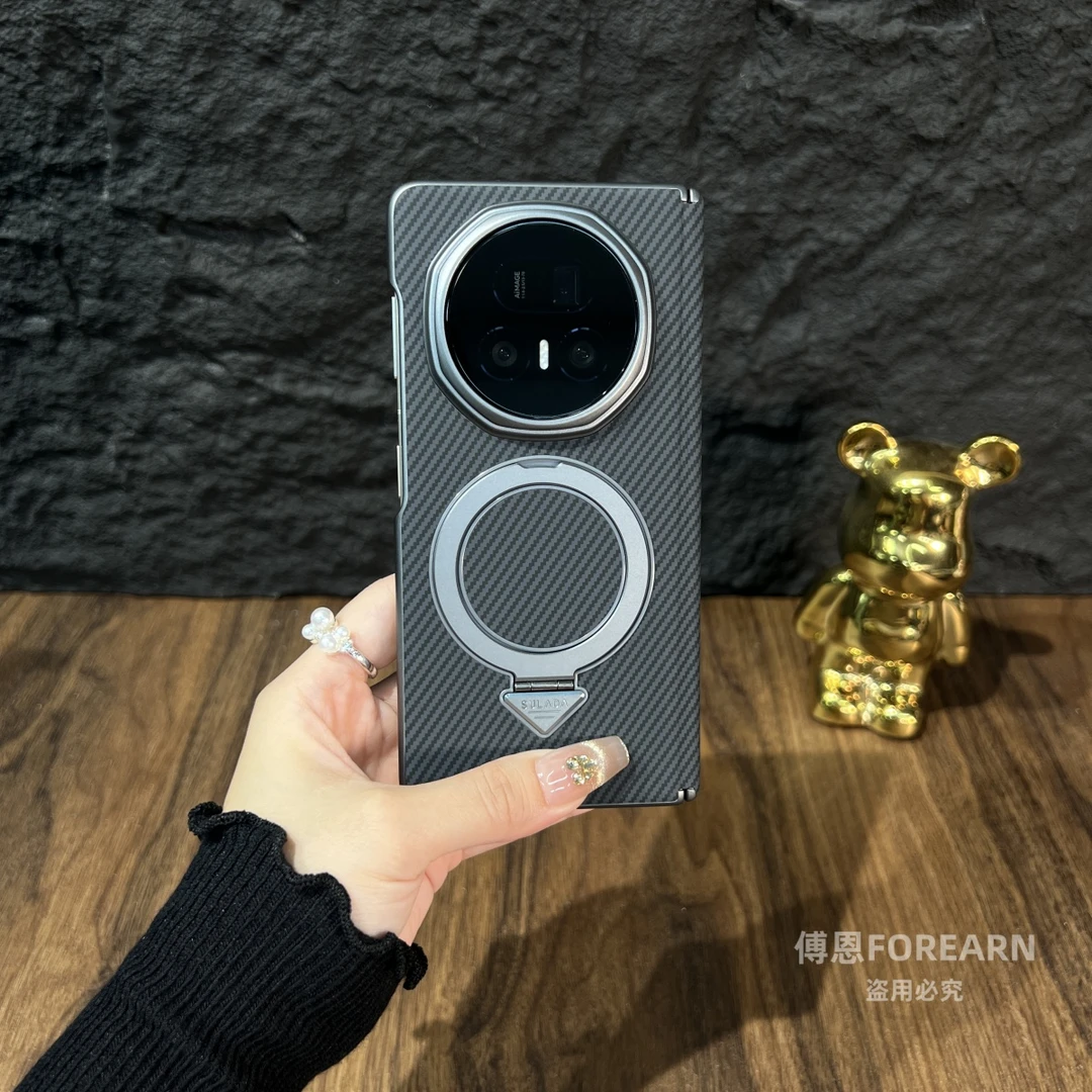 适用于荣耀MagicV5手机壳折叠屏magic v5磁吸支架保护套个性创意