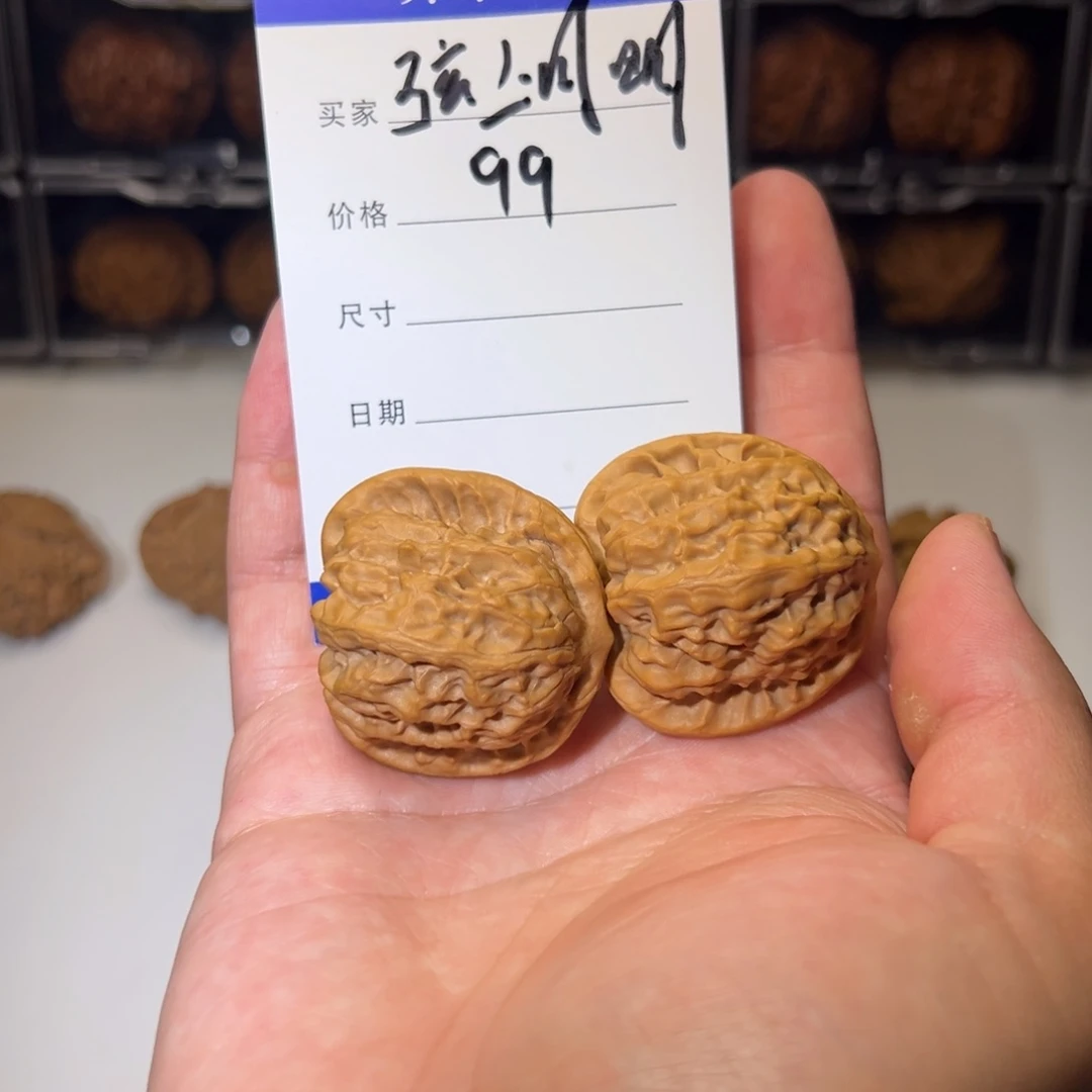 文玩核桃把件弦**明99