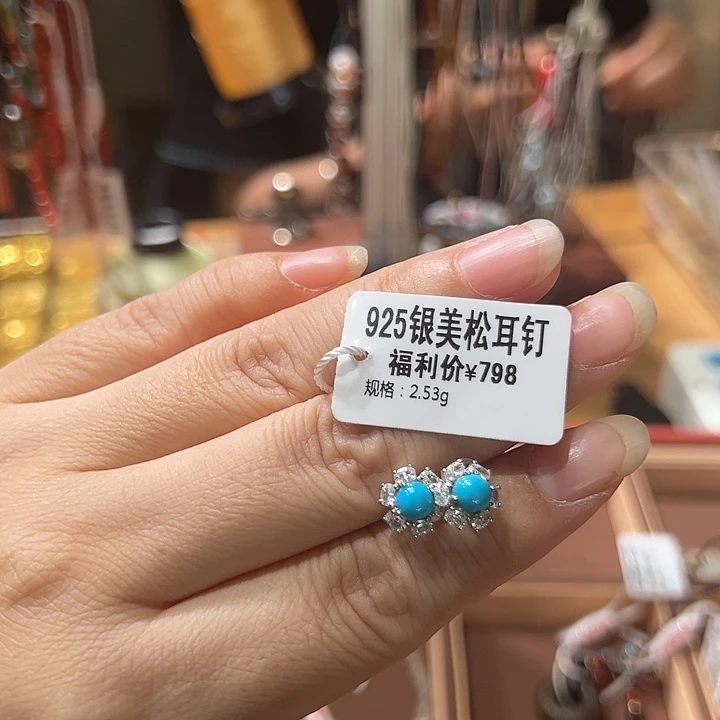 【闪购商品】银S925镶嵌和田玉耳饰