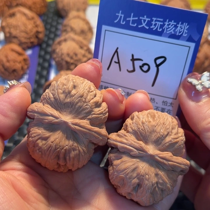 把件桃核46元宝A509