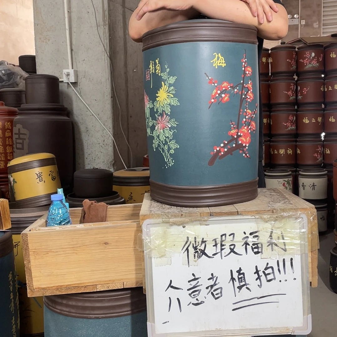 宜兴原矿紫砂茶叶罐