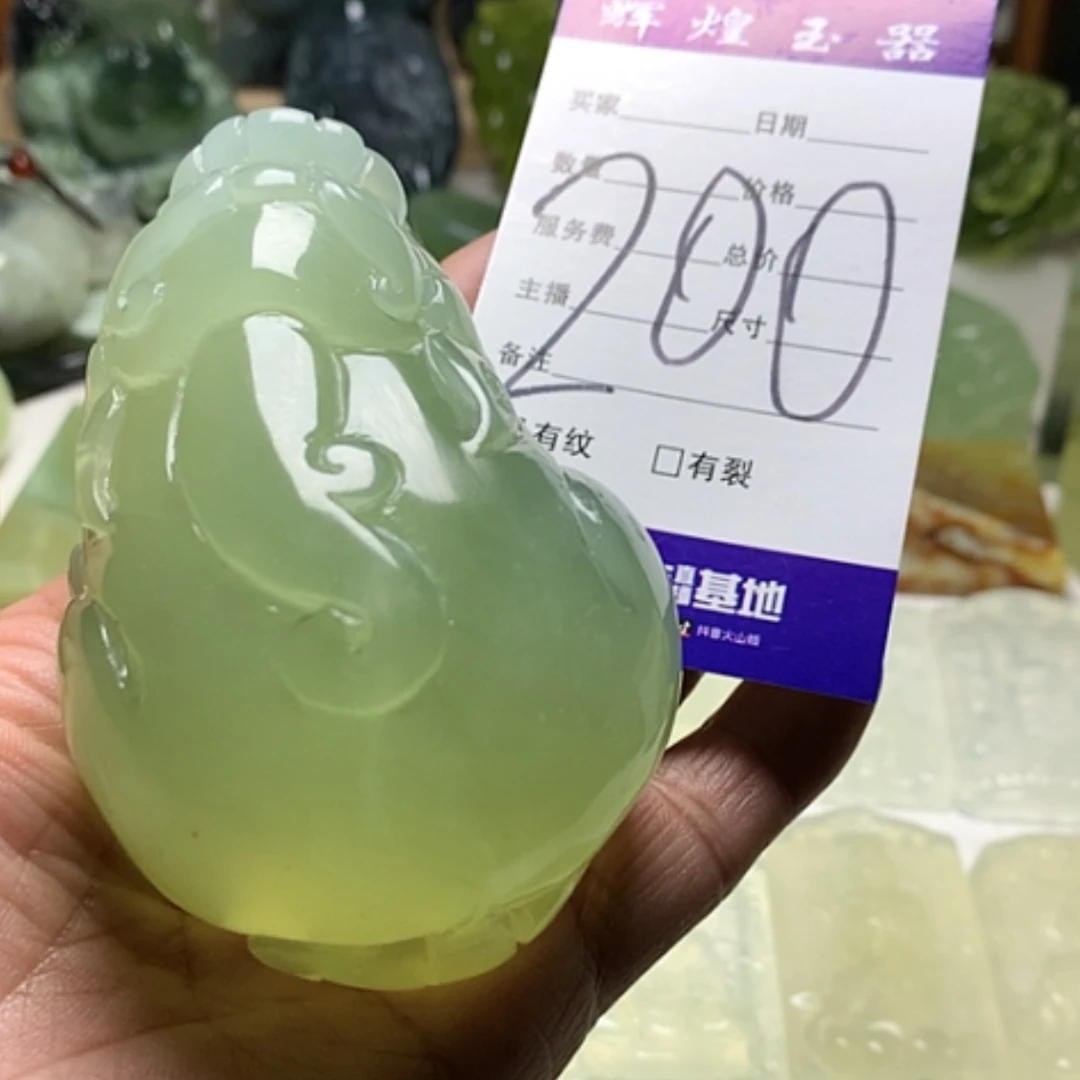 【闪购商品】蛇纹石玉颈饰合金