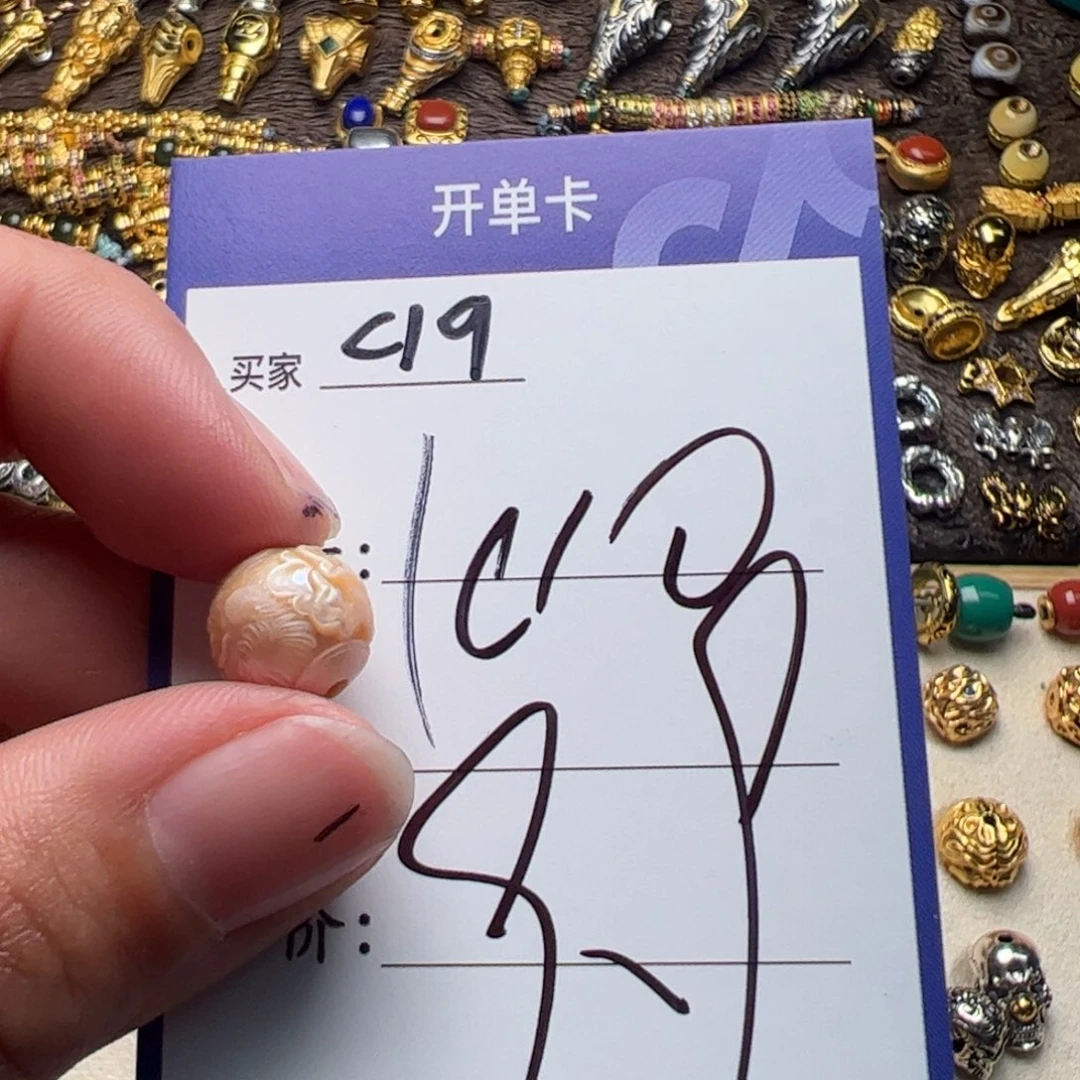 树脂制品啊啊啊啊啊啊啊啊啊啊啊啊啊