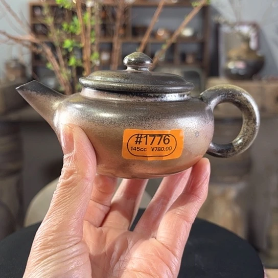 #1776柴烧裸烧窑变黑金刚落灰手工茶壶