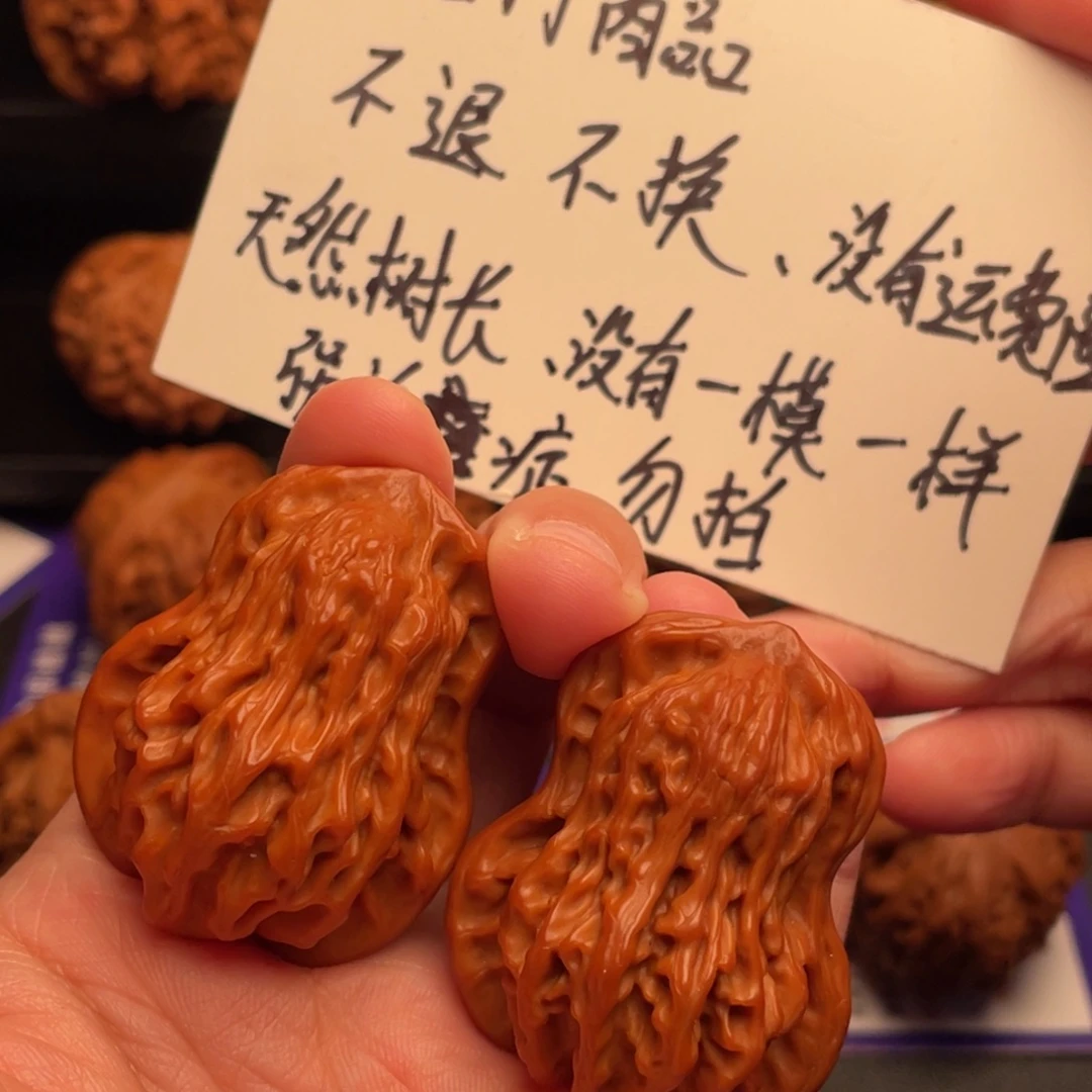 把件文玩核桃宝葫芦高42