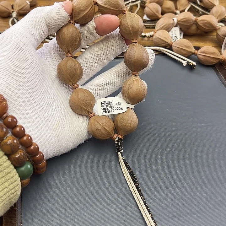 吊坠橄榄核2226梅林铁核