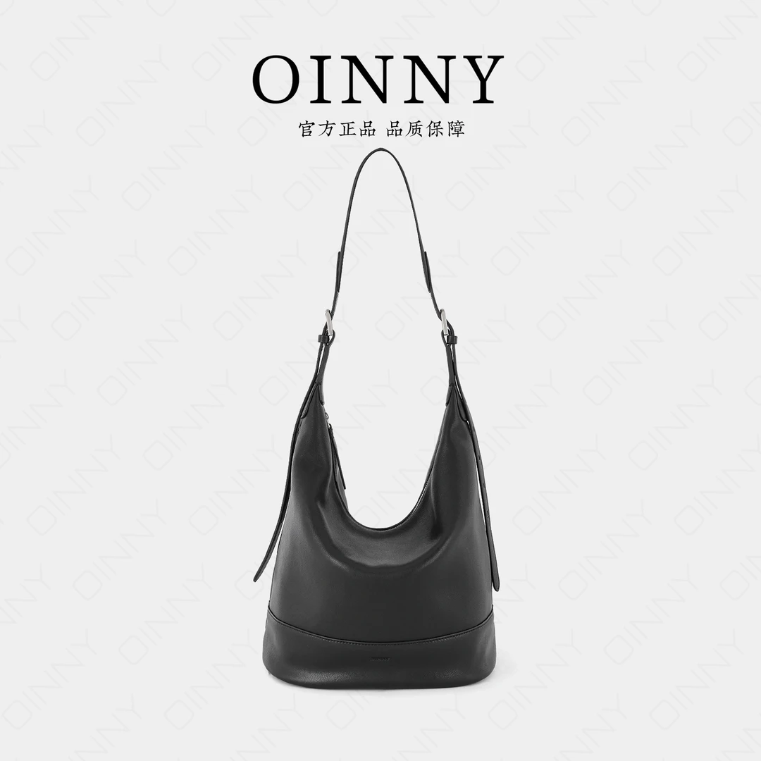 OINNY-【秋冬百搭】简约时尚百搭休闲单肩斜挎水桶包56150-