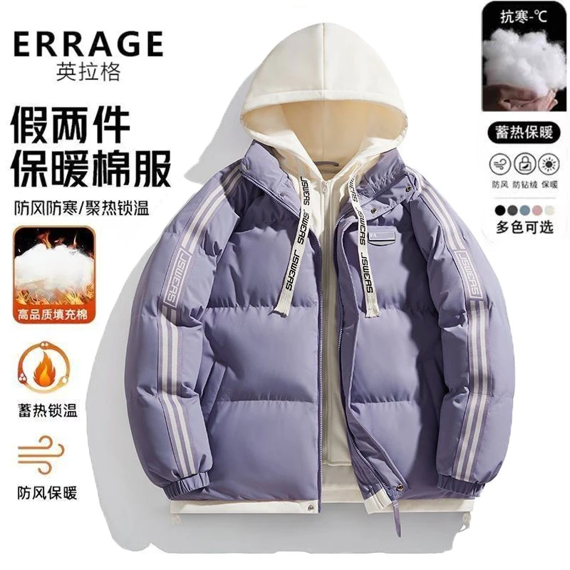 新款美式男女秋冬季连帽假两件加厚外套男夹克外套百搭舒适街潮