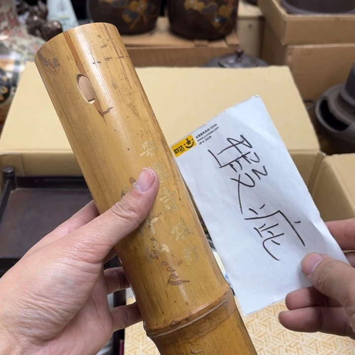 瓷片瓷器摆件工艺品摆件777