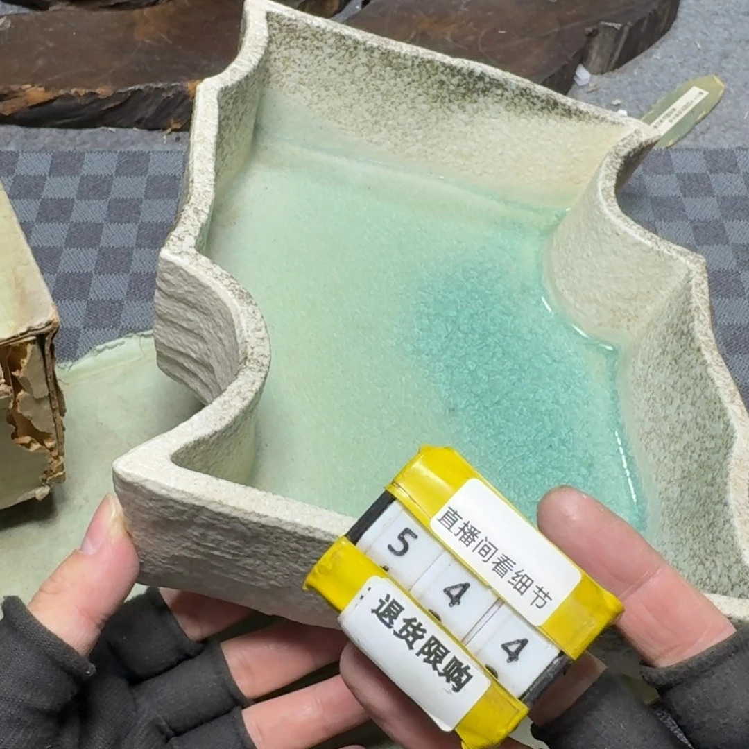 瓷片感谢大家一直支持