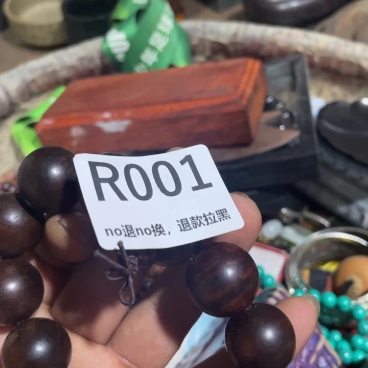 陈***伤瓷片火爆热嘛，热卖热嘛，